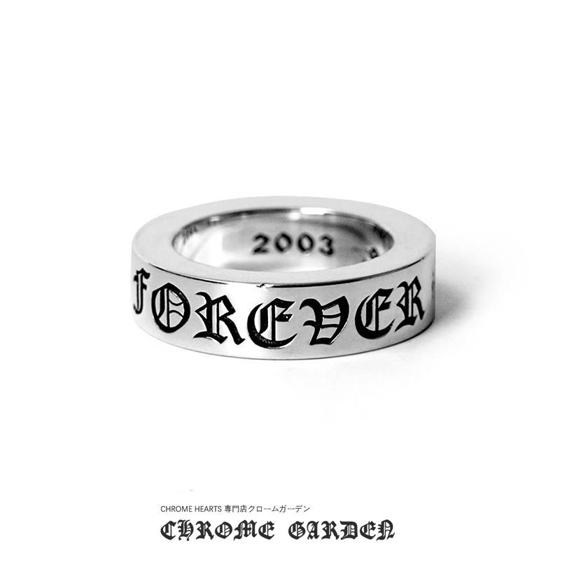 CHROME HEARTS 6MM FOREVER SPACER RING