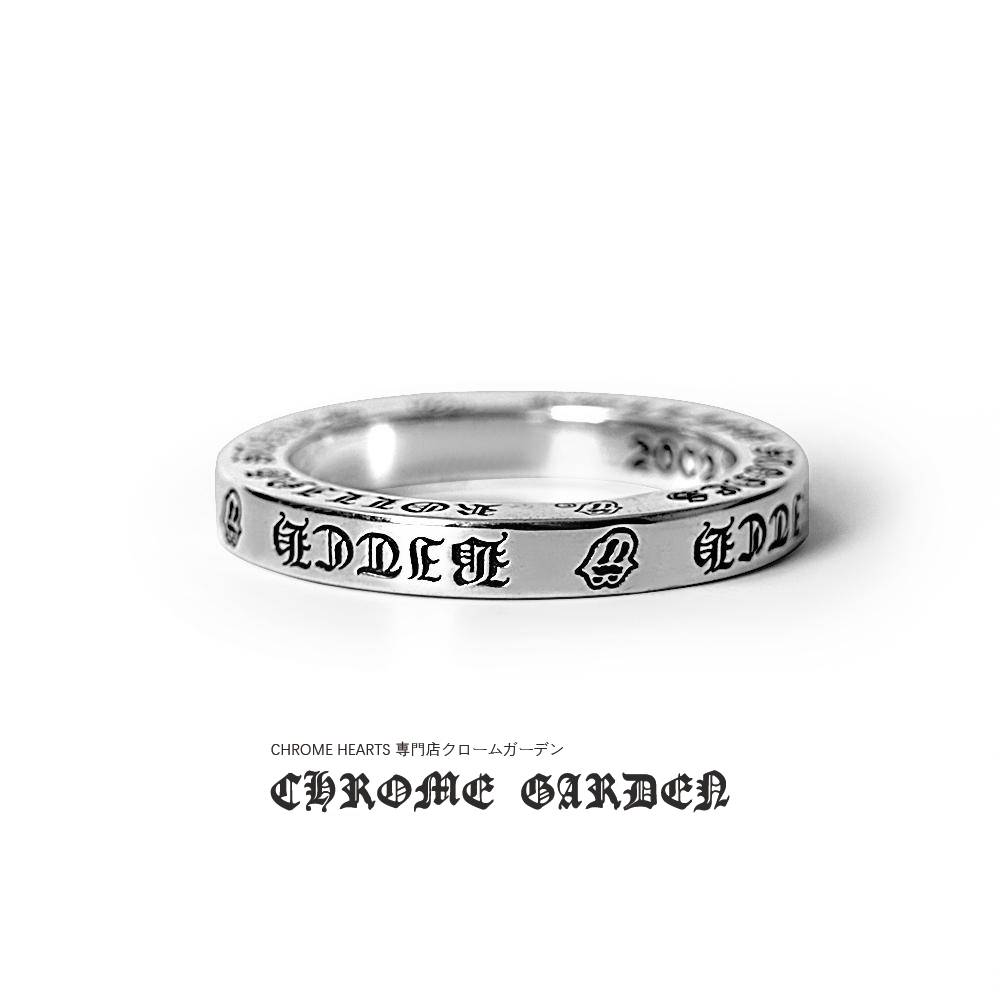 CHROME HEARTS 3MM THE ROLLING STONES B*TCH SPACER RING CHROME HEARTS 3MM THE ROLLING STONES B*TCH SPACER RING